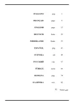 Предварительный просмотр 30 страницы Saci FEKA VS Instruction For Installation And Maintenance