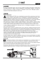 Предварительный просмотр 88 страницы Saci OPTIMA Installation And Maintenance Manual