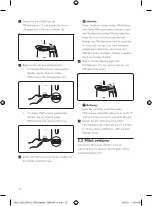 Предварительный просмотр 22 страницы Saeco HD7019 User Manual