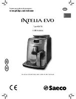 Saeco INTELIA EVO HD8753 User Manual предпросмотр