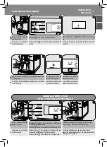 Предварительный просмотр 11 страницы Saeco Minuto HD8762 Quick Instruction Manual