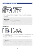 Предварительный просмотр 15 страницы SafeCourt HN615 User Manual