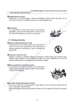 Предварительный просмотр 19 страницы Sakai CR271 Operating & Maintenance Instructions