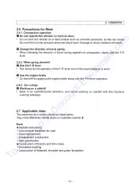 Предварительный просмотр 39 страницы Sakai CR271 Operating & Maintenance Instructions