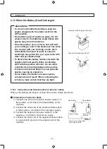 Preview for 48 page of Sakai SV410-2 Operator'S Manual