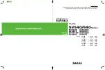 Sakai SV540 Series Operating & Maintenance Instructions предпросмотр