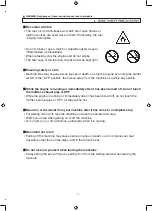 Предварительный просмотр 12 страницы Sakai SV540 Series Operating & Maintenance Instructions