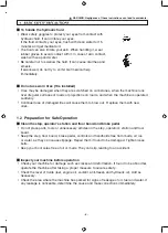 Предварительный просмотр 13 страницы Sakai SV540 Series Operating & Maintenance Instructions