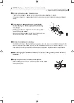 Предварительный просмотр 18 страницы Sakai SV540 Series Operating & Maintenance Instructions