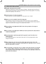 Предварительный просмотр 19 страницы Sakai SV540 Series Operating & Maintenance Instructions