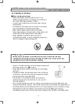 Предварительный просмотр 22 страницы Sakai SV540 Series Operating & Maintenance Instructions