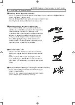 Предварительный просмотр 27 страницы Sakai SV540 Series Operating & Maintenance Instructions