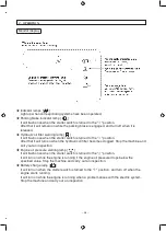 Предварительный просмотр 33 страницы Sakai SV540 Series Operating & Maintenance Instructions