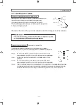 Предварительный просмотр 40 страницы Sakai SV540 Series Operating & Maintenance Instructions