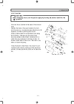 Предварительный просмотр 42 страницы Sakai SV540 Series Operating & Maintenance Instructions