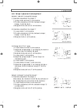 Предварительный просмотр 44 страницы Sakai SV540 Series Operating & Maintenance Instructions