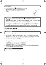 Предварительный просмотр 49 страницы Sakai SV540 Series Operating & Maintenance Instructions