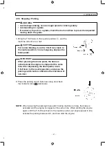 Предварительный просмотр 52 страницы Sakai SV540 Series Operating & Maintenance Instructions