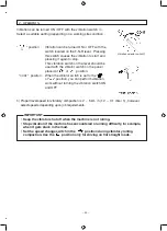 Предварительный просмотр 55 страницы Sakai SV540 Series Operating & Maintenance Instructions