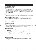 Предварительный просмотр 56 страницы Sakai SV540 Series Operating & Maintenance Instructions