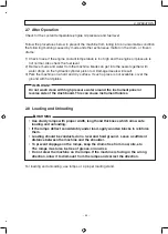 Предварительный просмотр 58 страницы Sakai SV540 Series Operating & Maintenance Instructions