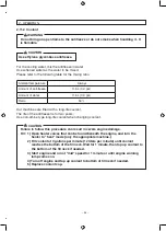 Предварительный просмотр 61 страницы Sakai SV540 Series Operating & Maintenance Instructions