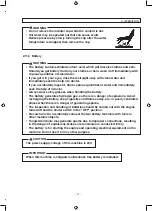 Предварительный просмотр 62 страницы Sakai SV540 Series Operating & Maintenance Instructions