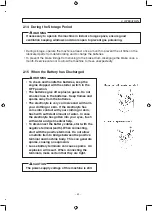 Предварительный просмотр 64 страницы Sakai SV540 Series Operating & Maintenance Instructions