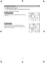 Предварительный просмотр 75 страницы Sakai SV540 Series Operating & Maintenance Instructions