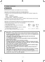 Предварительный просмотр 79 страницы Sakai SV540 Series Operating & Maintenance Instructions