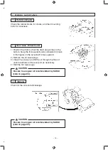 Предварительный просмотр 81 страницы Sakai SV540 Series Operating & Maintenance Instructions