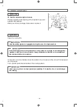 Предварительный просмотр 91 страницы Sakai SV540 Series Operating & Maintenance Instructions