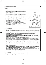 Предварительный просмотр 99 страницы Sakai SV540 Series Operating & Maintenance Instructions