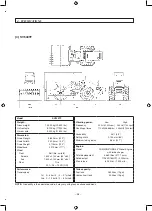 Предварительный просмотр 103 страницы Sakai SV540 Series Operating & Maintenance Instructions