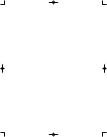 Предварительный просмотр 4 страницы Sakai SW880-1 Operator'S Manual