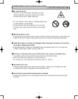 Предварительный просмотр 11 страницы Sakai SW880-1 Operator'S Manual