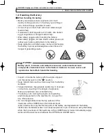 Предварительный просмотр 19 страницы Sakai SW880-1 Operator'S Manual