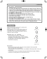 Предварительный просмотр 31 страницы Sakai SW880-1 Operator'S Manual