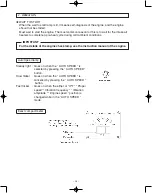 Предварительный просмотр 32 страницы Sakai SW880-1 Operator'S Manual