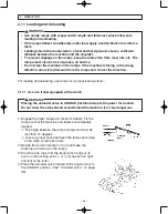 Предварительный просмотр 70 страницы Sakai SW880-1 Operator'S Manual