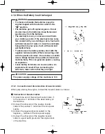 Предварительный просмотр 76 страницы Sakai SW880-1 Operator'S Manual