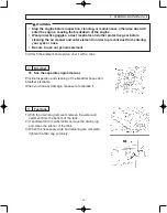 Предварительный просмотр 99 страницы Sakai SW880-1 Operator'S Manual