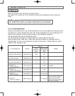 Предварительный просмотр 100 страницы Sakai SW880-1 Operator'S Manual