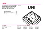 Salda UNI Manual preview