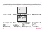 Предварительный просмотр 17 страницы Salda UNI Manual