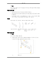 Preview for 12 page of Samsung 320MP-2 - SyncMaster - 32" LCD Flat Panel... Quick Start Manual