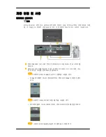 Preview for 16 page of Samsung 320MP-2 - SyncMaster - 32" LCD Flat Panel... Quick Start Manual