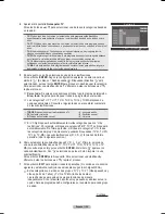 Предварительный просмотр 203 страницы Samsung 760 Series User Manual