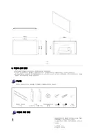 Предварительный просмотр 24 страницы Samsung 820DXn - SyncMaster - 82" LCD Flat Panel... User Manual