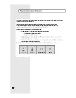 Preview for 6 page of Samsung AW0690A Manual De Instrucciones